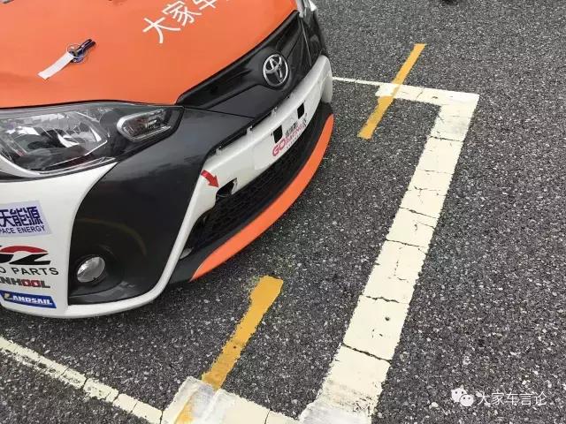 雨天挑战,雨天挑战赛