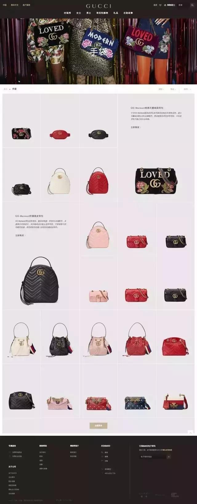 代购gucci羽绒服,gucci正品代购