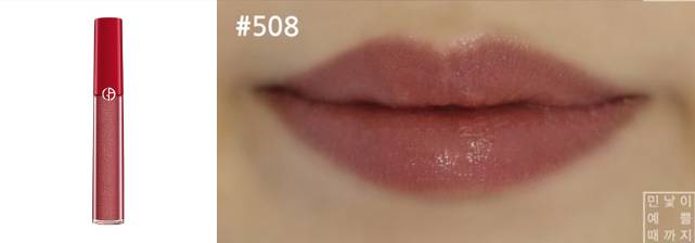 比起只用30块唇膏直播的伊能静，化妆我只服包文婧！