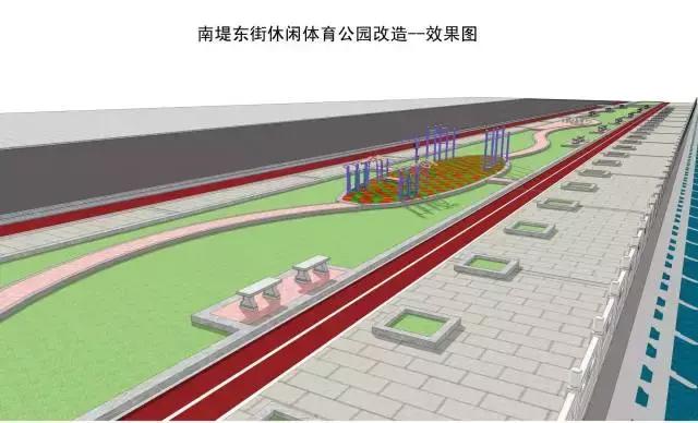 城事｜新公园要来了！打造市桥河“一河两岸”生态景观！为番禺街坊增添漫步、运动好去处！