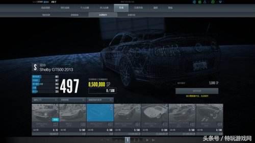 极品飞车十大经典车型,极品飞车里的经典车型