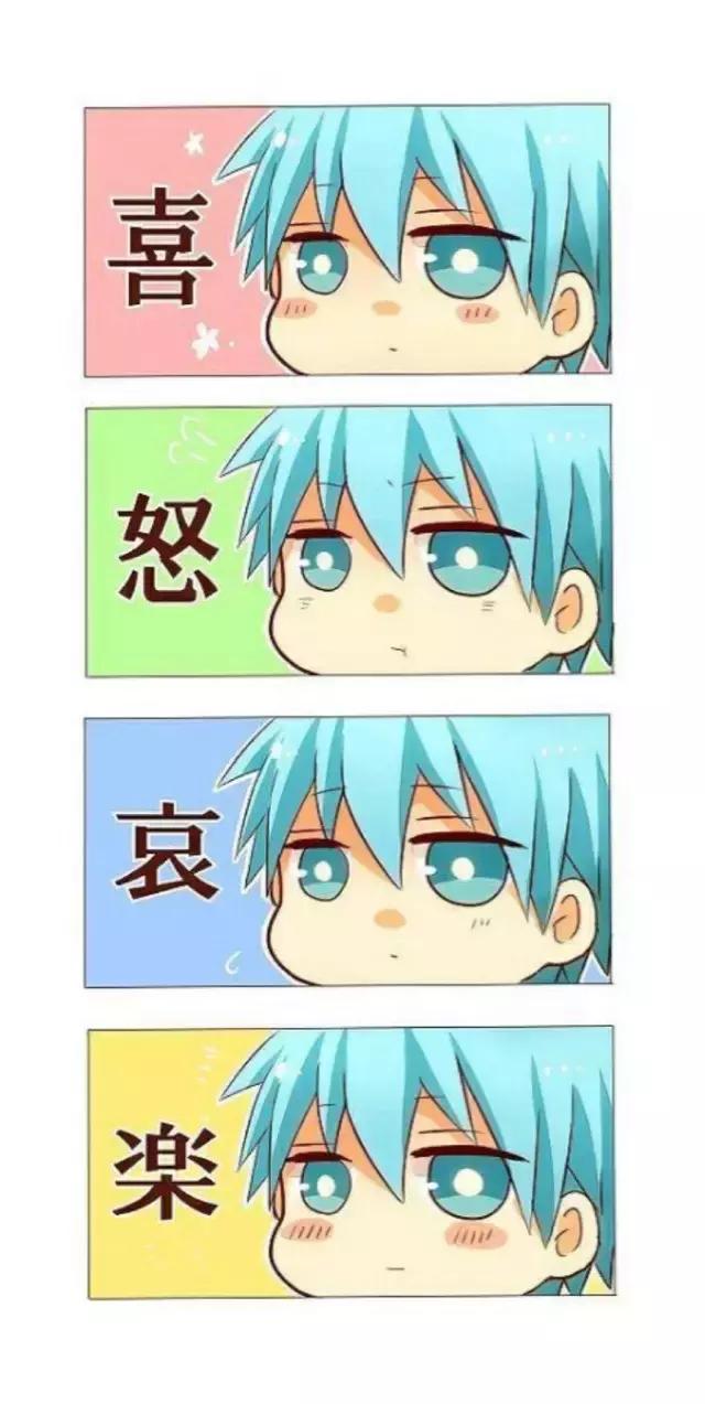 面瘫病如何治疗,面瘫是面神经有问题吗