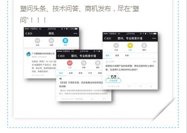 吹膜厚薄问题及解决办法,吹膜常见缺陷及解决办法