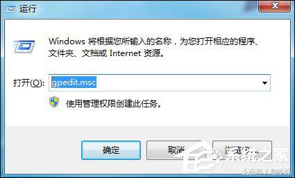 win7系统还原不了怎么解决,win7系统还原是灰色