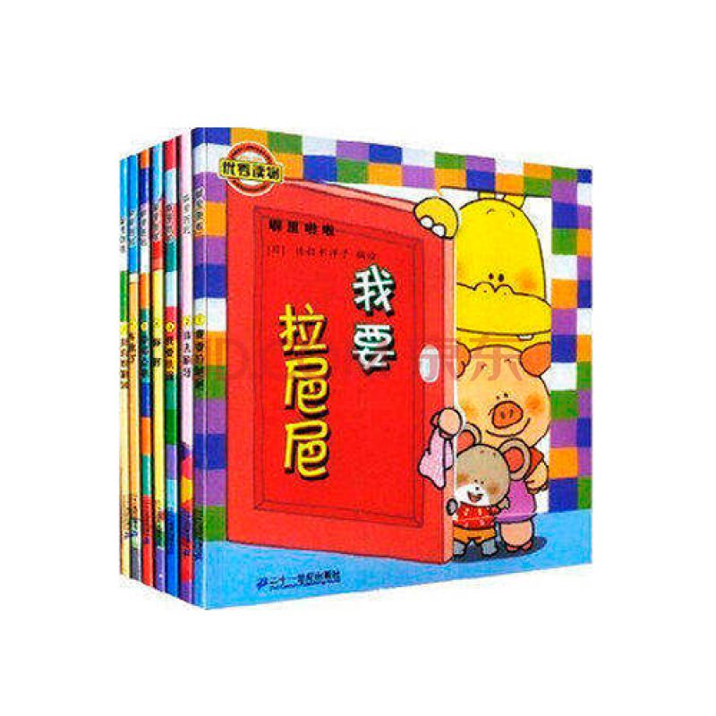 如何正确引导孩子去厕所排便,小孩站着拉粑粑怎么纠正