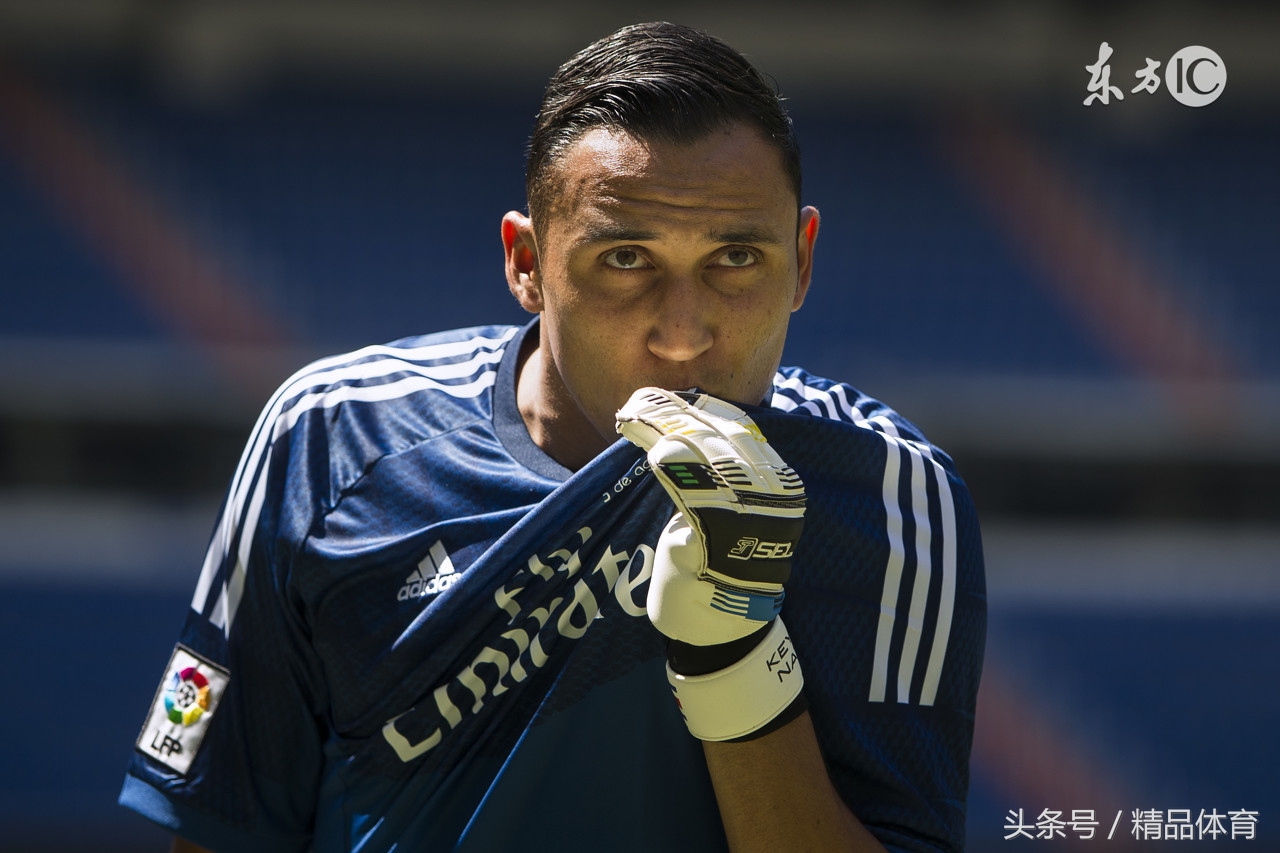 皇马为什么执着于三大门将，纳瓦斯宣称谁来皇马都和他战斗到最后一刻！