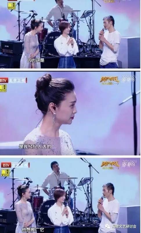 朴树再上《跨界歌王》尬聊上热搜，暌违歌坛十年，江湖上为何总是流传他的传说？