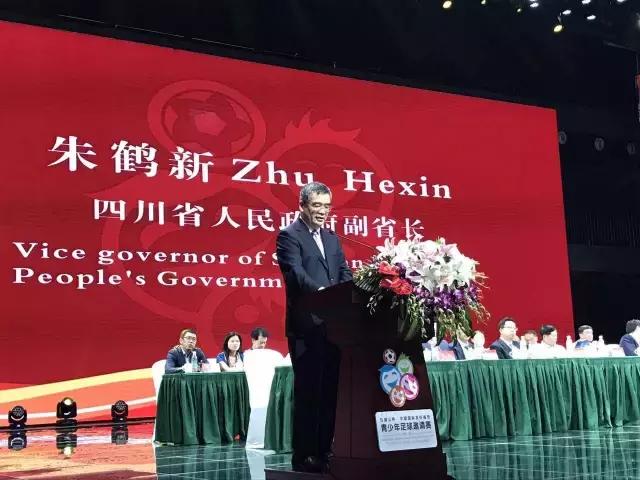 瓦屋山中铭杯篮球赛直播,国际友谊足球比赛录播