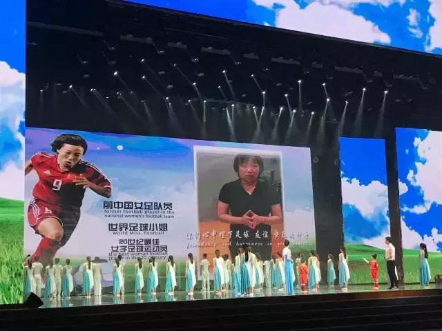 瓦屋山中铭杯篮球赛直播,国际友谊足球比赛录播