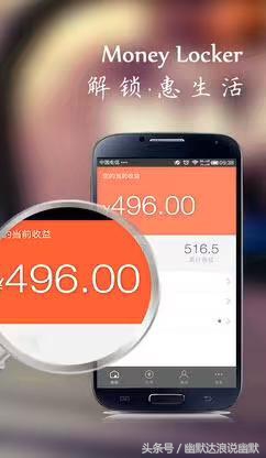 2019最火爆的手机赚钱软件app,下载app可以赚钱的app下载安装