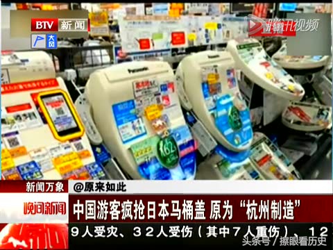 中国人眼中的利玛窦 (利玛窦外国人评价)