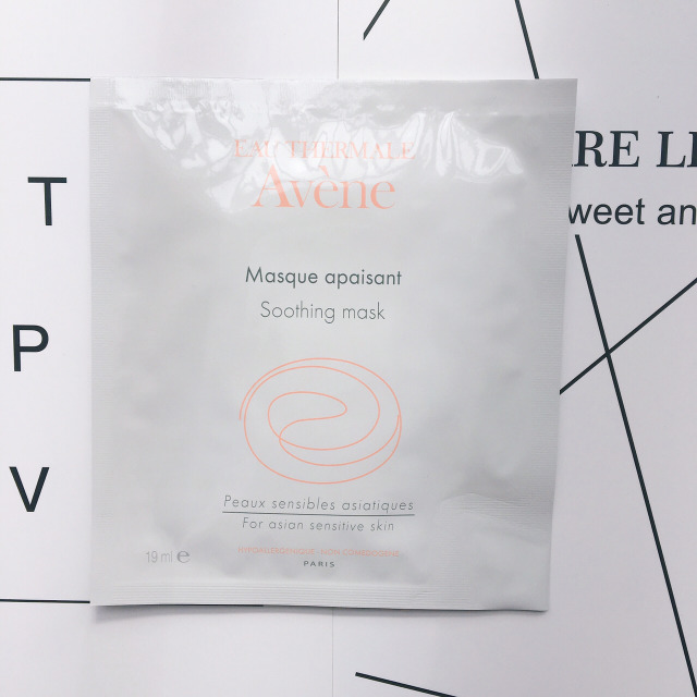 清爽保湿贴片面膜,最好用的补水贴片面膜