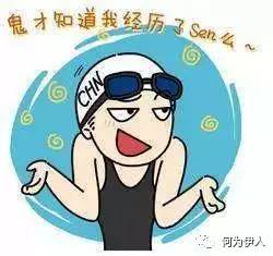 脚脖太细显得小腿肚粗,小腿肚超级粗脚踝超级细怎么办