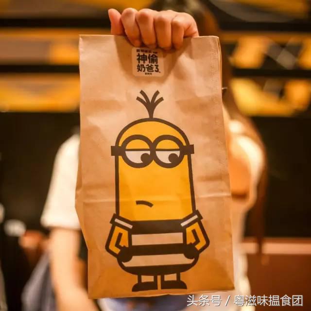 小黄人出现在麦当劳！“黄色高萌预警”再次响起！