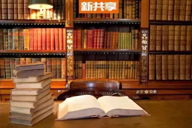 共享图书自动借还,共享图书