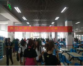 回民区食药监局攸攸板食药所多措联动保障中国大学生五人制足球联赛暨啦啦队决赛食品安全