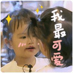 比起只用30块唇膏直播的伊能静，化妆我只服包文婧！