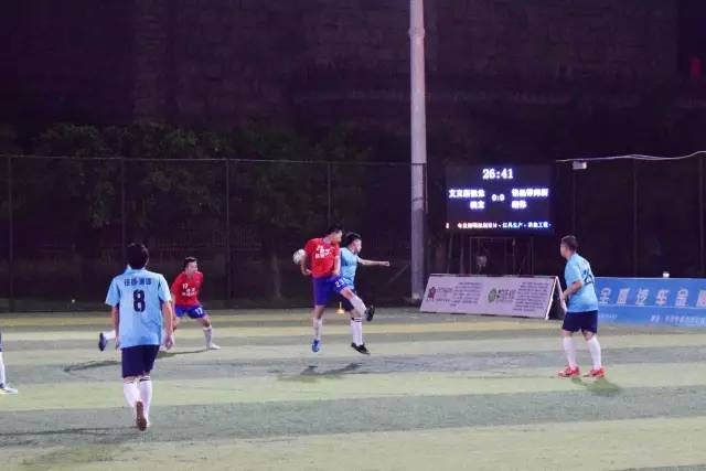 汕头足球联赛赛程表图片,2021汕头特色足球联赛赛程