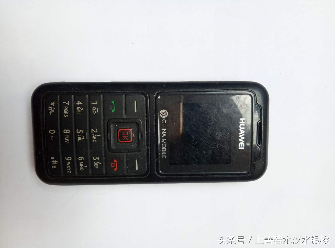 那些年用过的诺基亚6300,盘点那些年我用过的老式手机