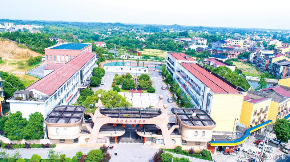 长沙县江背中学怎么样,长沙县江背镇特立中学