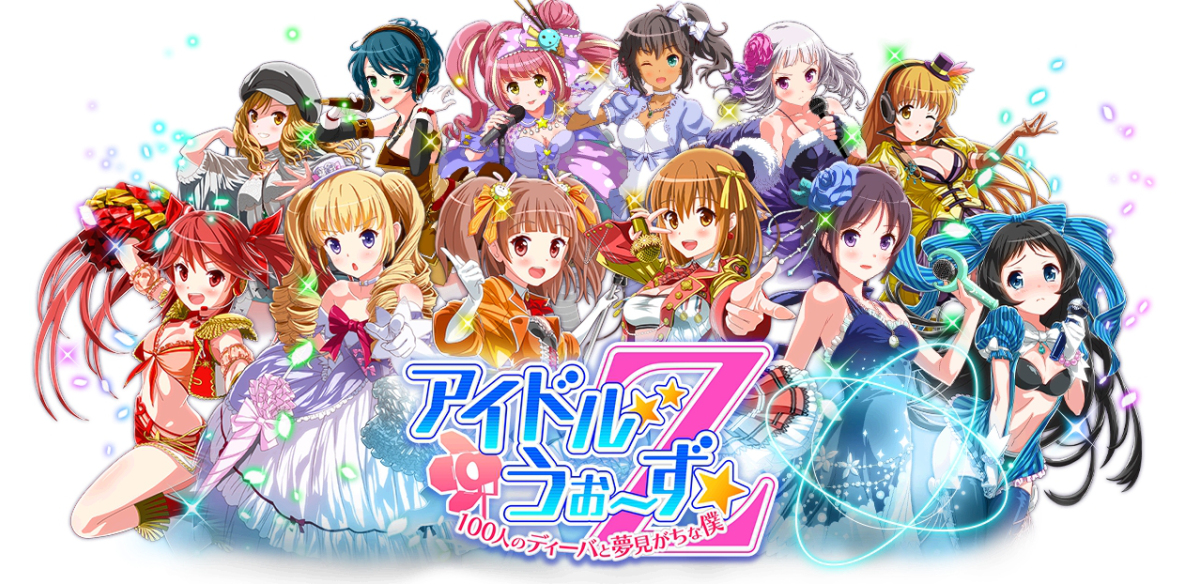 霓虹业界蛇皮走位，包月畅玩R18鸡儿无休