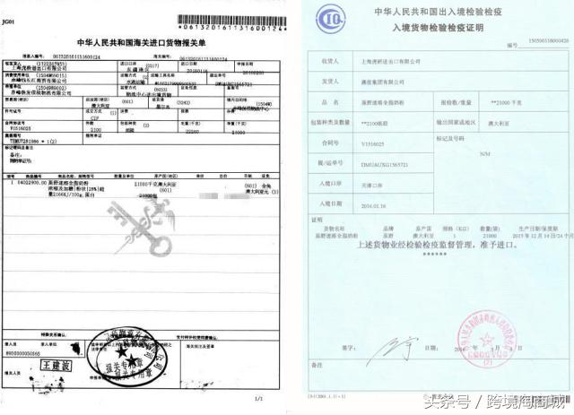 来自澳洲的补钙神器，40盒牛奶，它一袋就可以搞定
