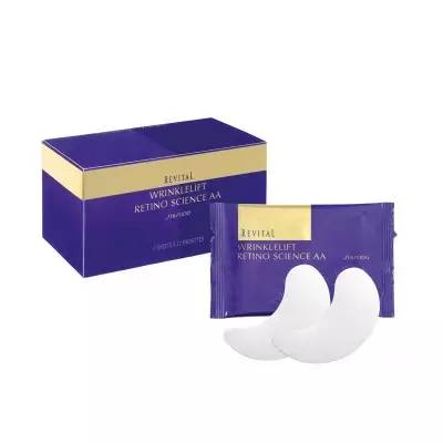 什么牌子的眼膜最好用,眼膜什么牌子好求推荐一下