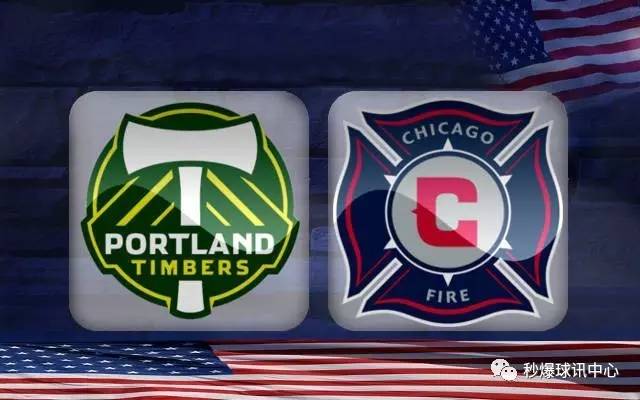 美职联2021新赛季各队分析,美职联波特兰伐木工