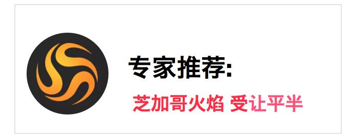 美职联2021新赛季各队分析,美职联波特兰伐木工