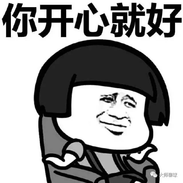 美国大联盟足球联赛,美国职业足球大联盟世界联赛排名