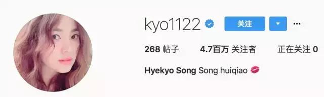 宋慧乔发型哪款好看,宋慧乔全智贤斩男