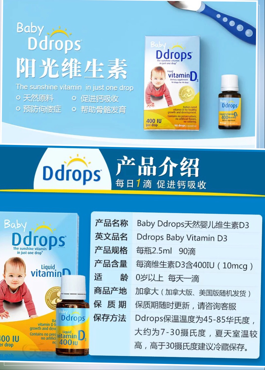 盘点那些没必要买的宝宝用品,宝宝必备品实用清单推荐