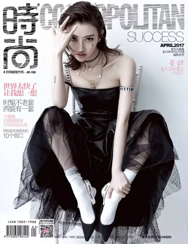 景甜在时尚圈有多火,景甜活动照太时尚了美到不行