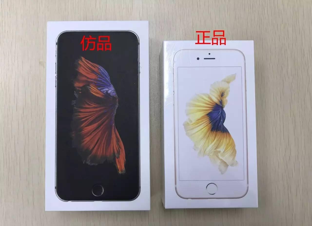 智斗骗子真的假的,智斗黑心商家