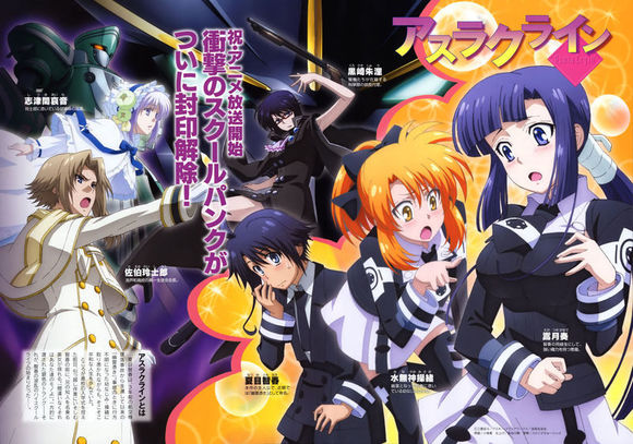 合集！30部热血+战斗+后宫的动画，有哪些值得你再追一遍？（附看片去处）