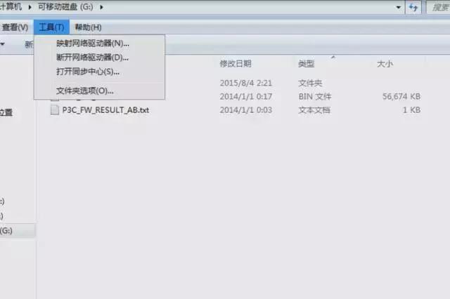 澶х枂phantom3,澶х枂phantom3鍗囩骇鍥轰欢