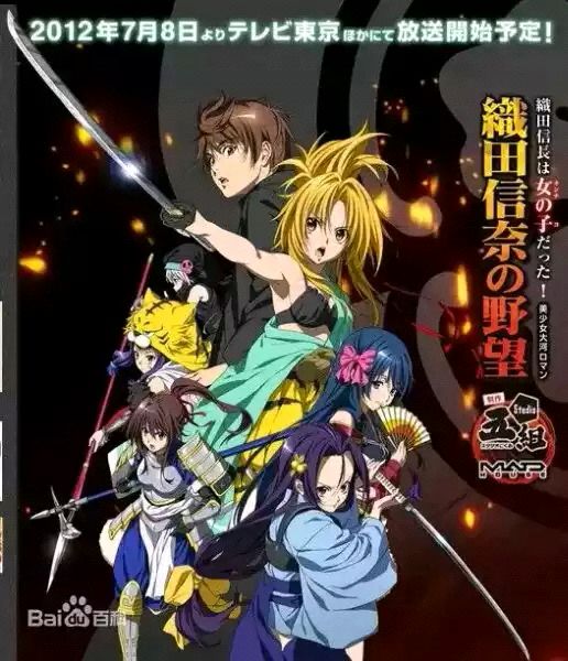 合集！30部热血+战斗+后宫的动画，有哪些值得你再追一遍？（附看片去处）