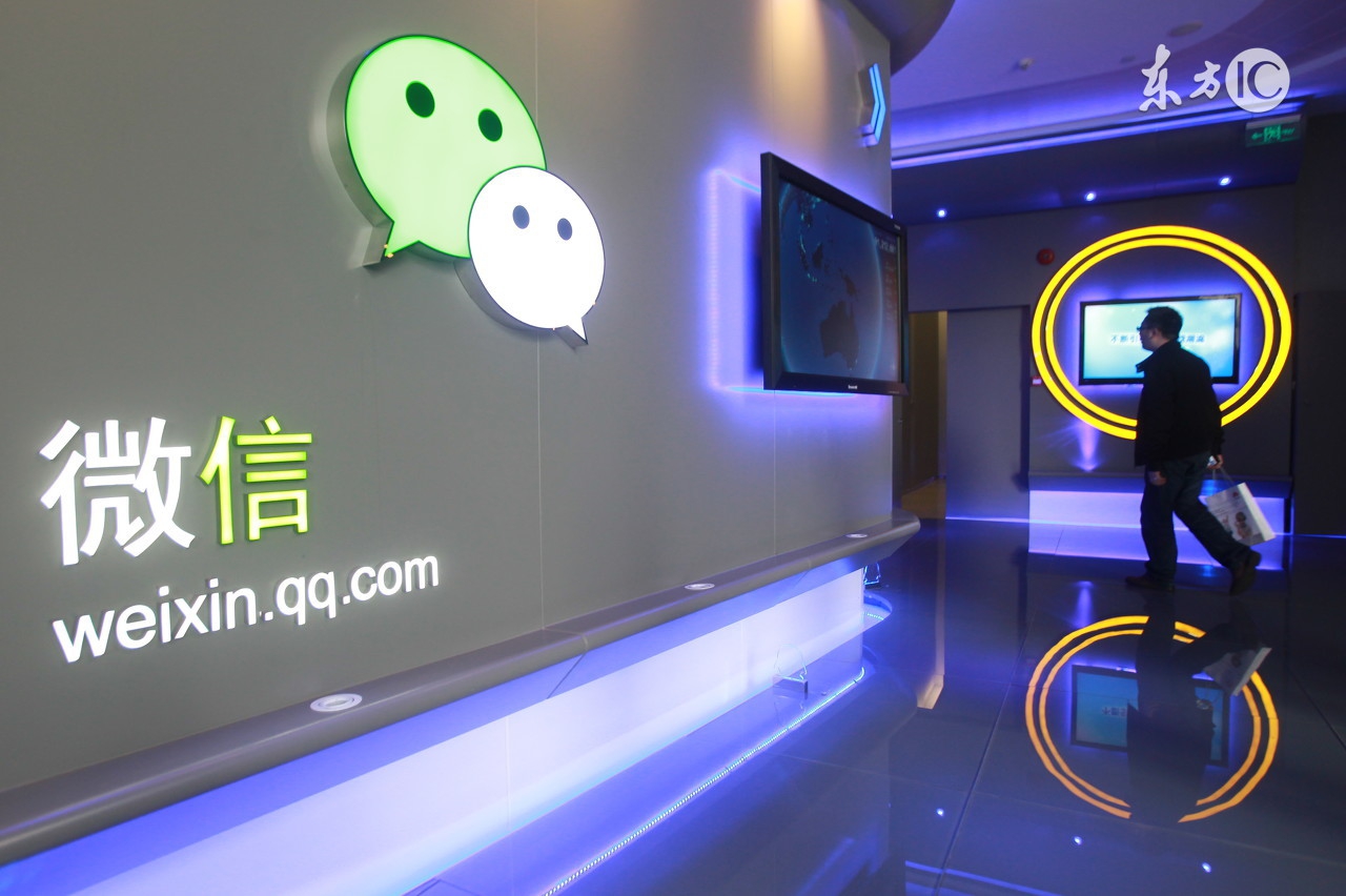 微信炸群怎么恢复,微信炸群一招解决