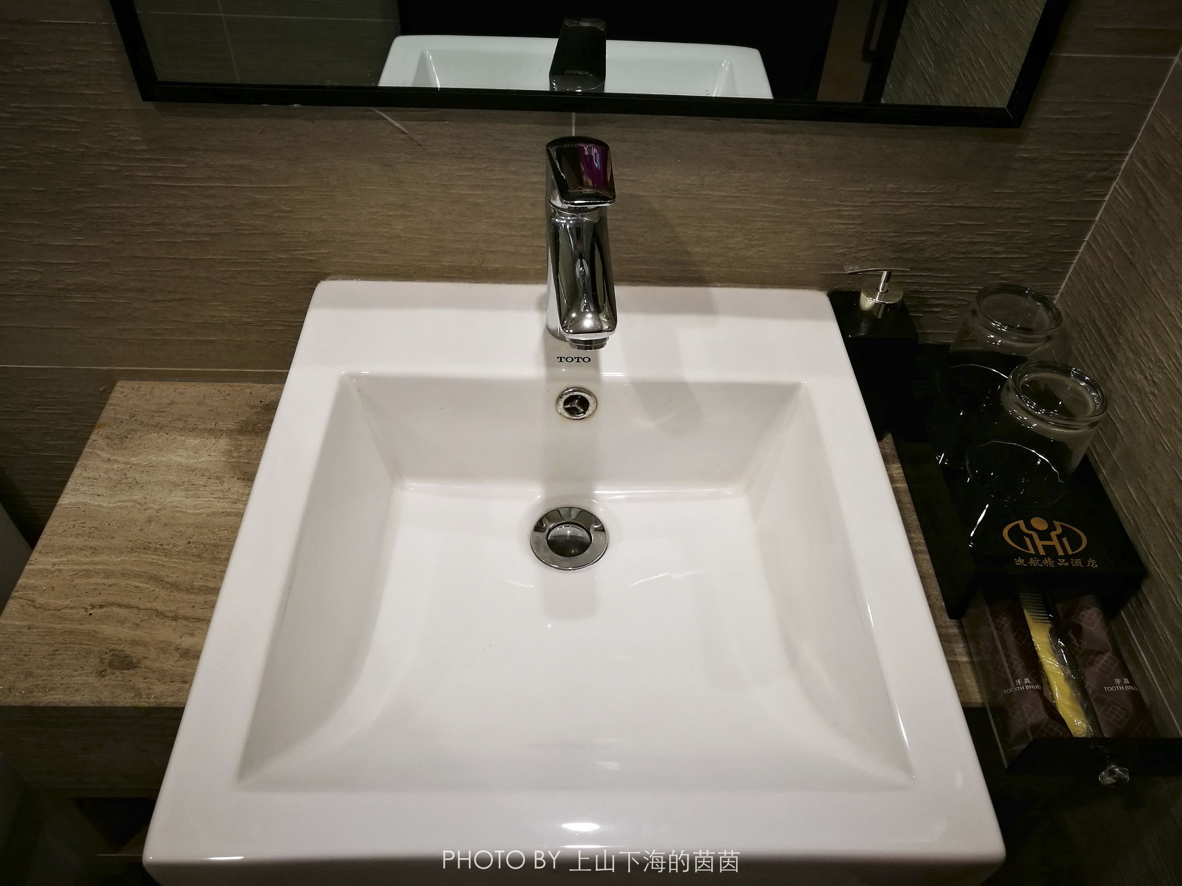 迪航精品酒店上海浦东机场店,酒店住宿点评