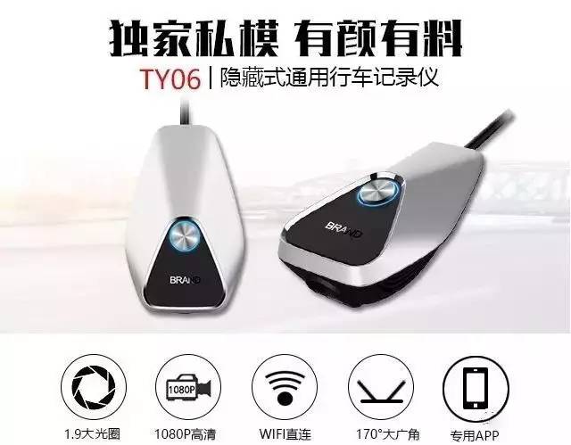 麦谷车联周刊：AR车展来临，隔屏看车（mote），你会爽吗？