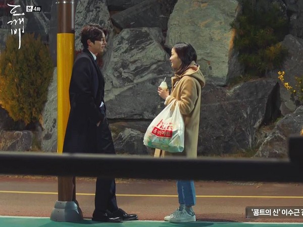 男人喜欢她会做的3件事「鬼怪」怪异行动爱慕早露馅！