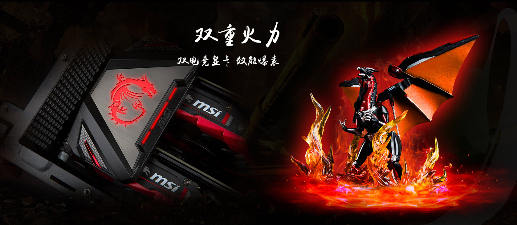 赛博坦主机评测,塞伯坦的主机