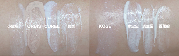 公认最好用的10大防晒,8款热门防晒大测评