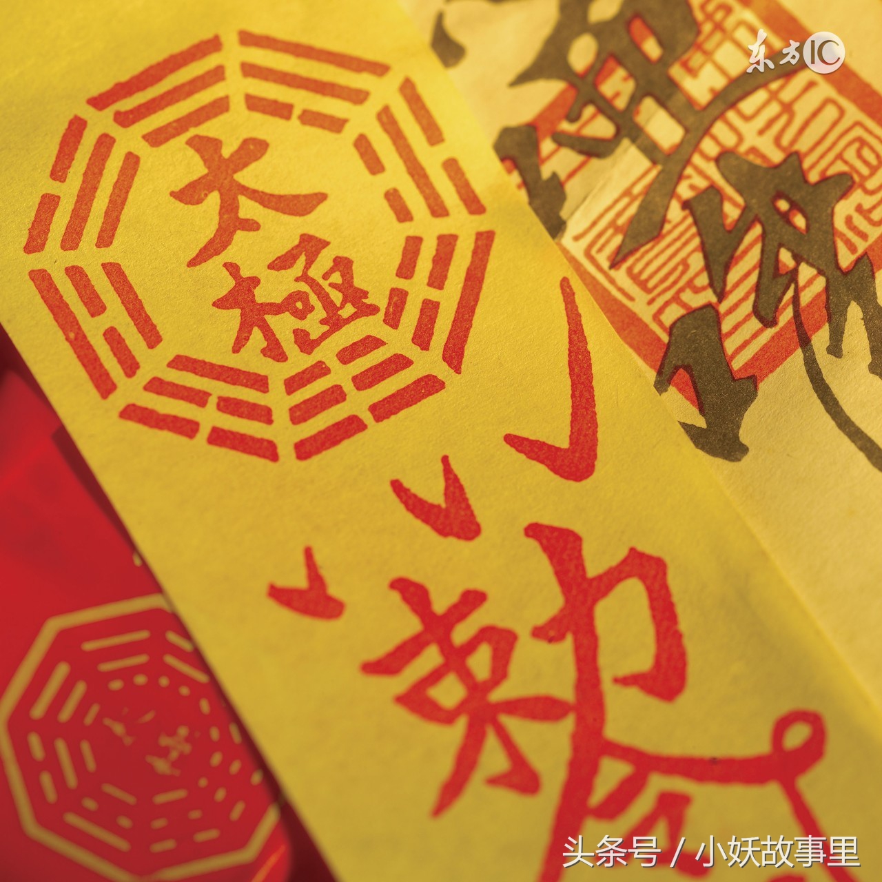 民间故事小孩哭闹,民间故事小孩半夜哭闹