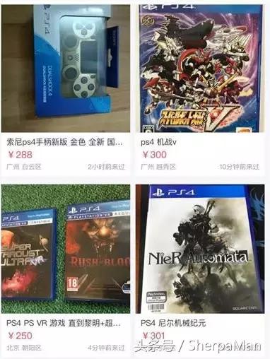 PS、Xbox、Switch到底怎么选？20年深度游戏达人告诉你