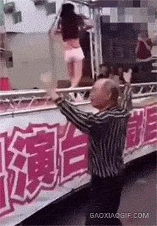 大爷，你这么率性洒脱，大妈知道吗？