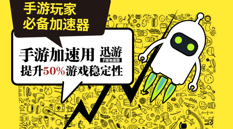 打游戏网络延迟卡顿如何解决,网络延迟太高的解决方法