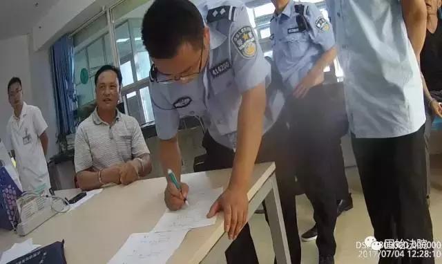 任性撕毁法院封条,任性被拘留