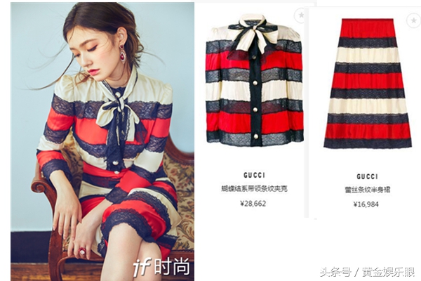 最会花钱的女明星，300块钱穿出过万元的感觉，腿超美