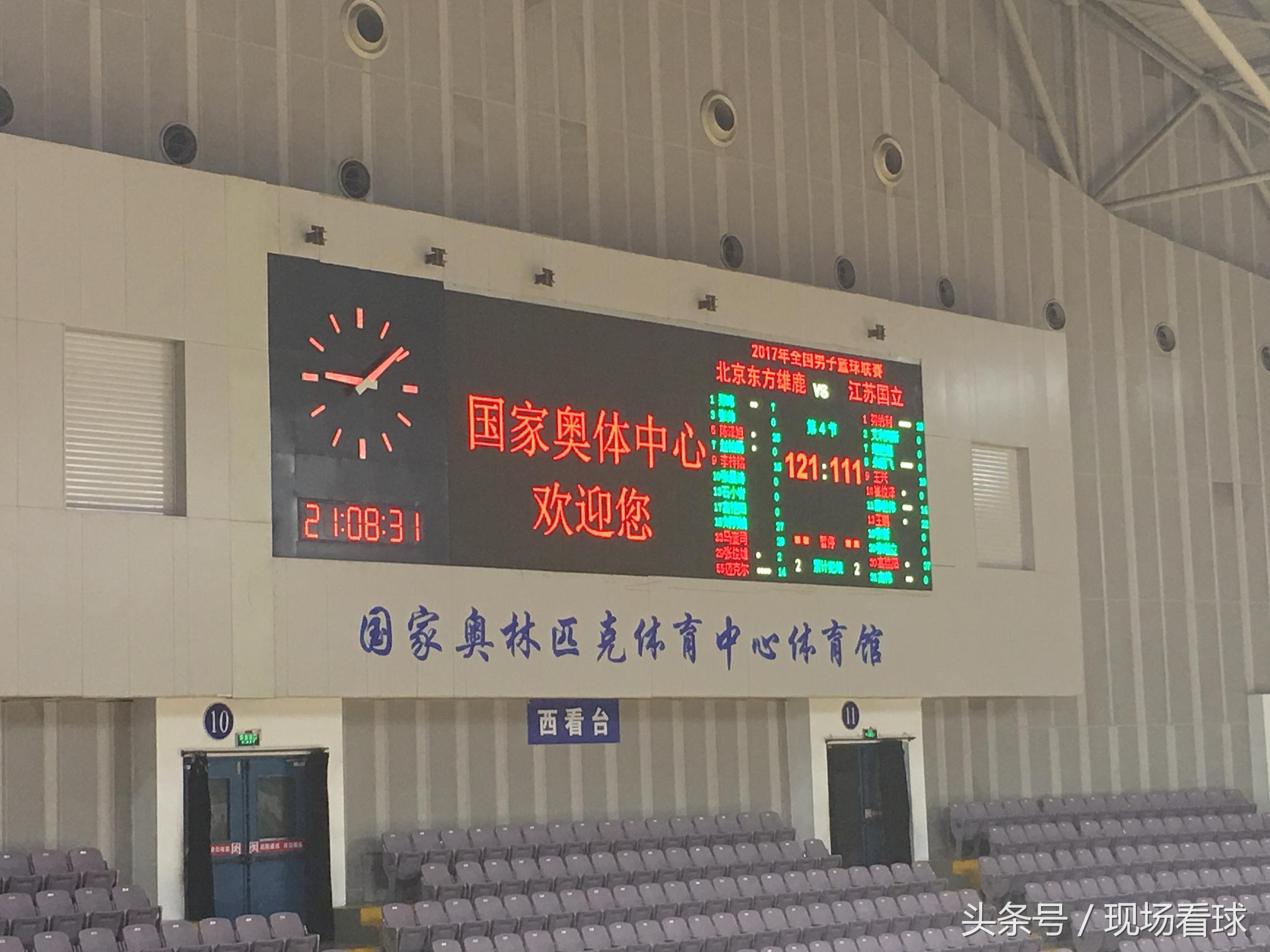 nbl雄鹿,nbl北京东方雄鹿阵容